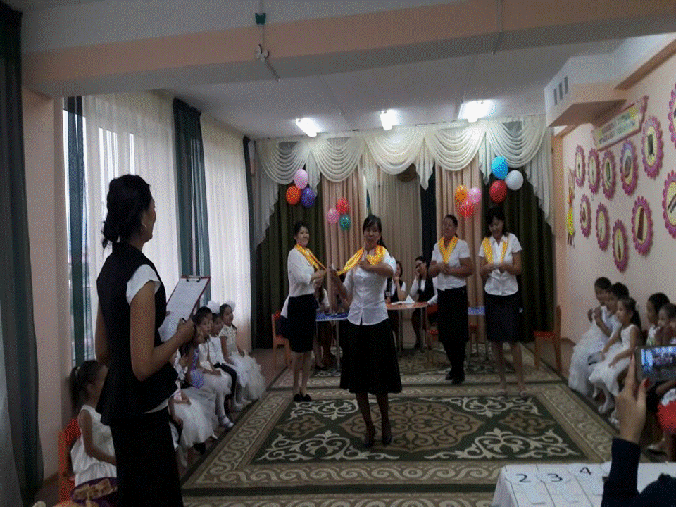 Тәрбиешілер сайысы