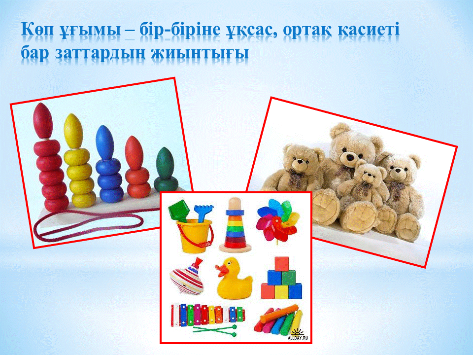 Семинар
