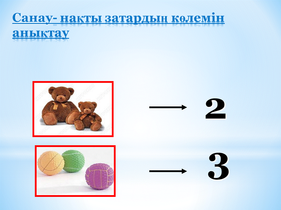 Семинар