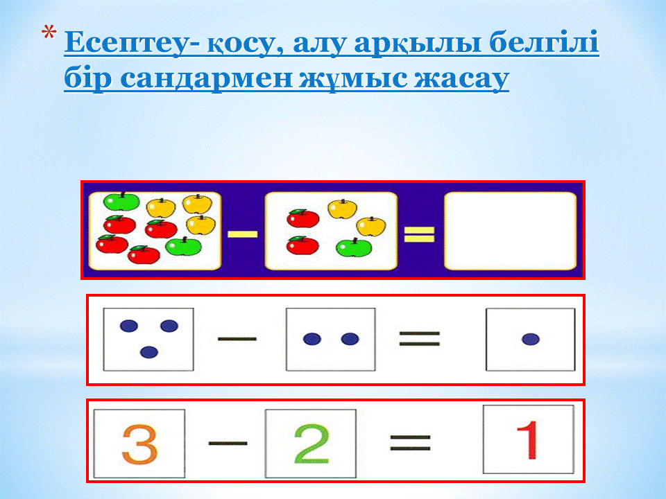 Семинар