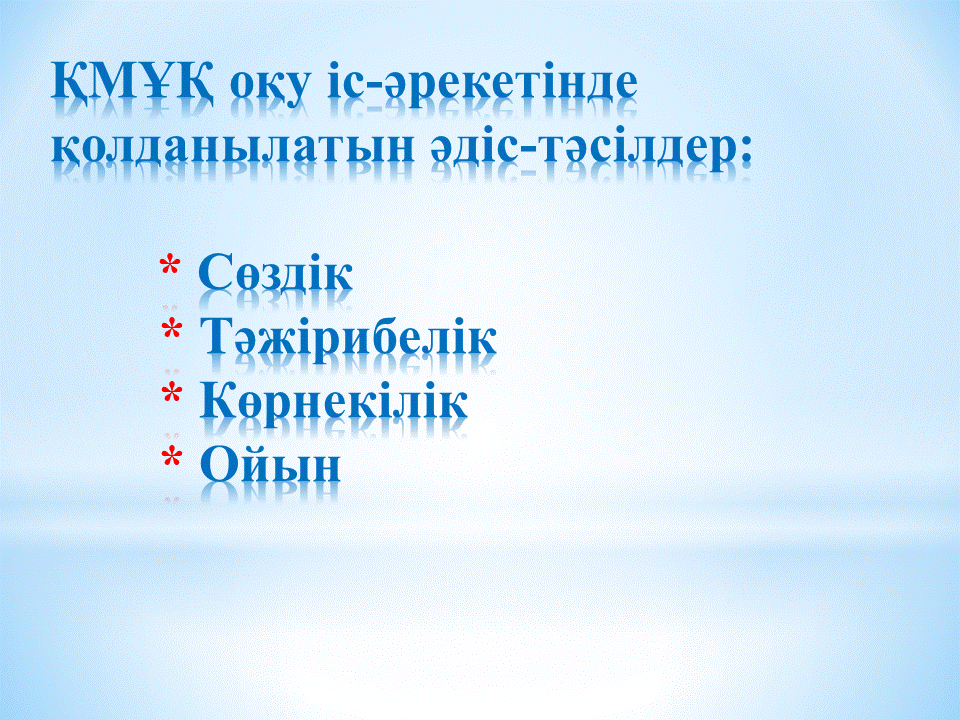 Семинар